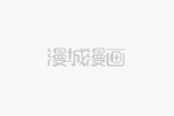 兽世女王今天翻牌子了吗